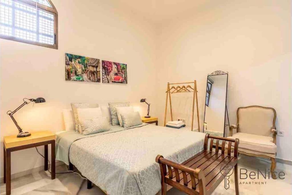 Luxury Apartamento Sevilla Centro -Triana ภายนอก รูปภาพ